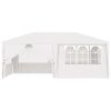 Professional Party Tent with Side Walls 13.1'x19.7' White 0.3 oz/ft¬≤